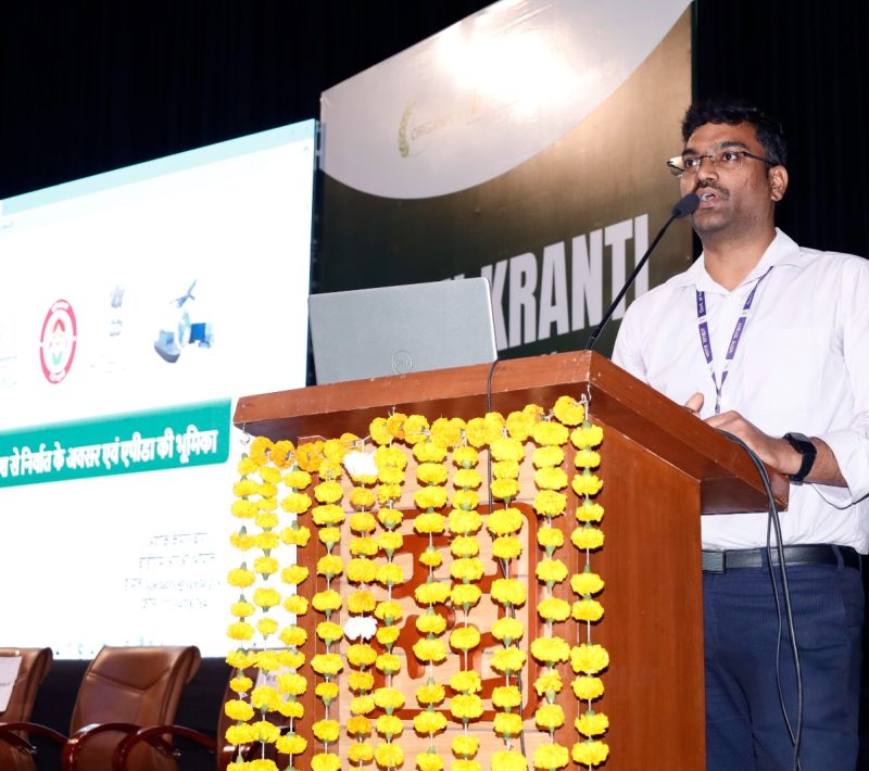 WhatsApp Image 2025-07-03 at 2.30.56 PM