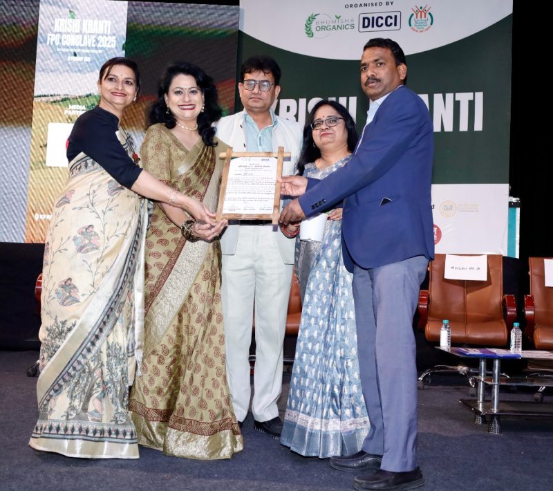 WhatsApp Image 2025-07-03 at 2.31.06 PM