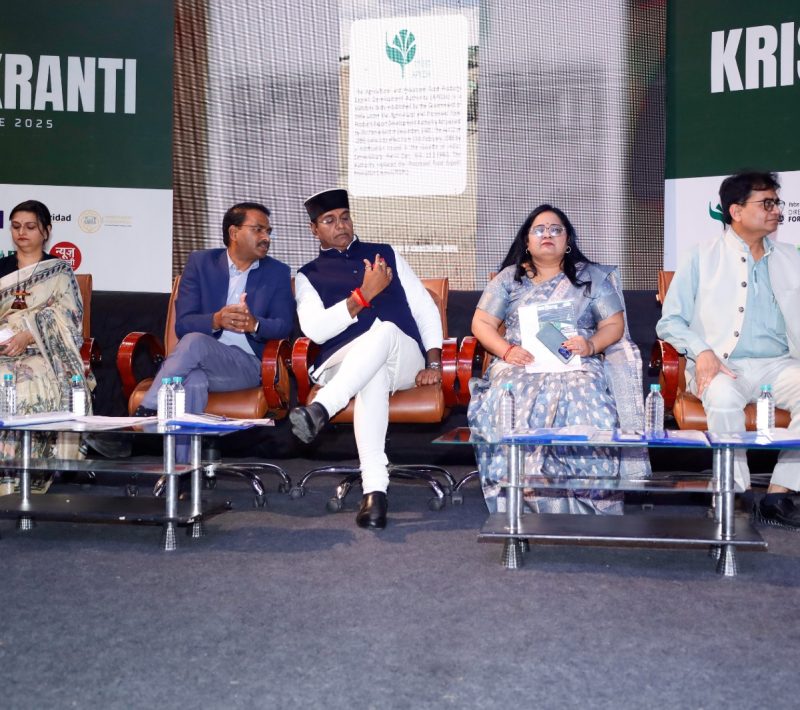 WhatsApp Image 2025-07-03 at 2.31.16 PM